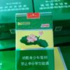 Diamond Hehua (Lotus)