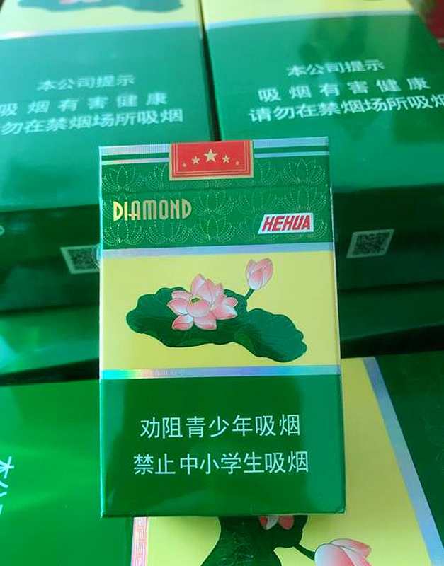Diamond Hehua (Lotus)
