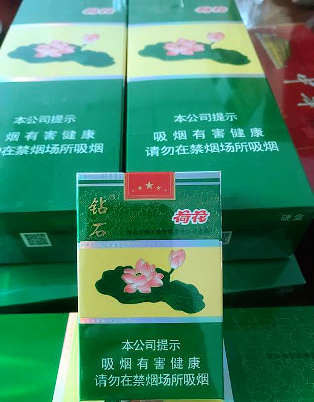 Diamond Hehua (Lotus)