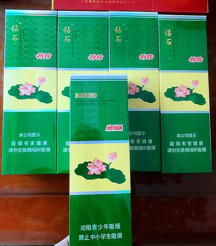 Diamond Hehua (Lotus)