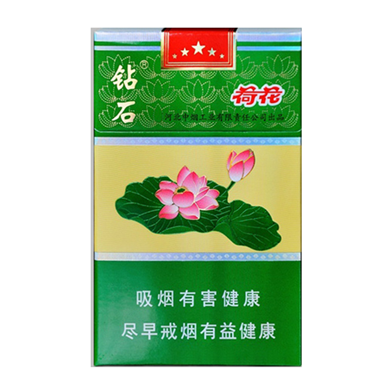 Diamond Hehua (Lotus)