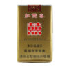 Double Happiness Soft Original Carton
