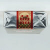 Double Happiness Soft Original Carton