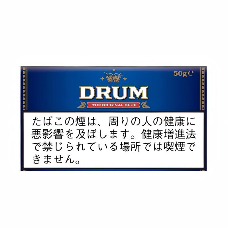 Drum Original Blue Hand Rolling Tobacco - Premium Japanese Import