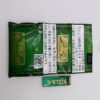 Golden Virginia 50g Original Classic Hand Rolling Tobacco - Premium Japanese Import