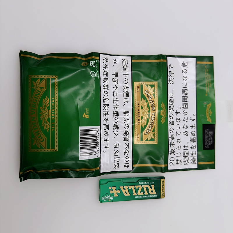 Golden Virginia 50g Original Classic Hand Rolling Tobacco - Premium Japanese Import