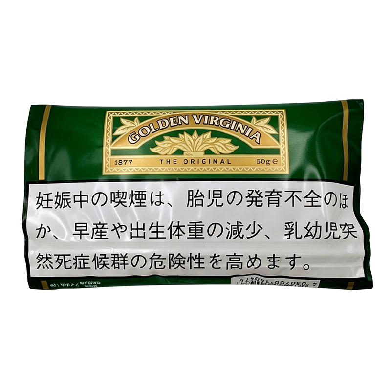 Golden Virginia 50g Original Classic Hand Rolling Tobacco - Premium Japanese Import