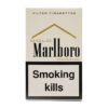 Marlboro (Platinum) Swiss Carton