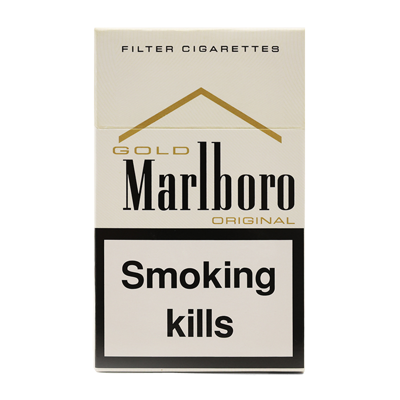Marlboro (Platinum) Swiss Carton