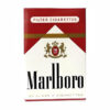 Marlboro Red Short(US) Carton